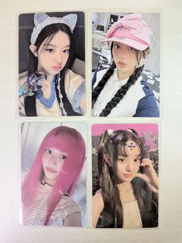 ILLIT 아이릿 민지 yizhiyu comeback popup