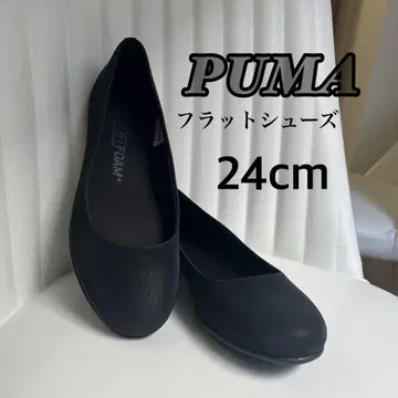 PUMA SOFTFOAM+ (24cm)