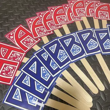 결혼식 등급 게임