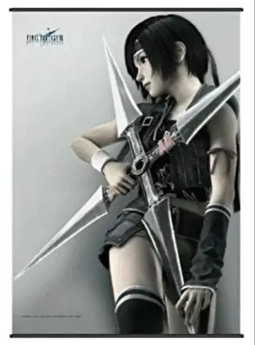 파이널 판타지 VII 월 스크롤 포스터 유피