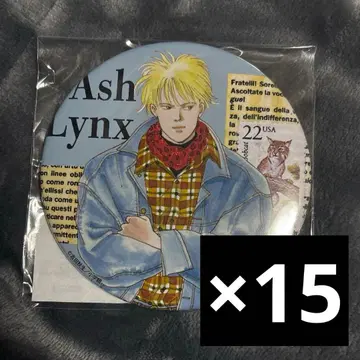 BANANAFISH 캔뱃지