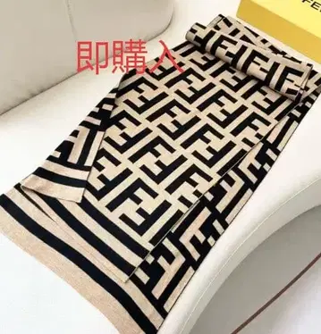 기하학 패턴 머플러 베이지와 블랙 ~~58