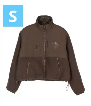 The North Face Cecilie Bahnsen Denali