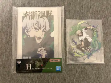 주술회전 이누마키 토게 아크릴 스탠드