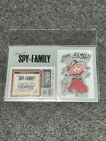 SPY x FAMILY 뮤지컬 도쿄 니세이 극장 회장 한정판 아냐 스티커