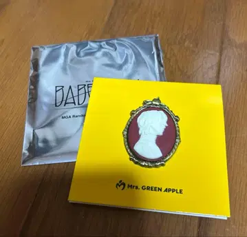 미세스 바벨 오오모리 모토키 카메오