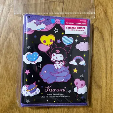 산리오 씰북 쿠로미 씰 바인더