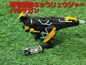 파워레인저 다이노포스 파라사간