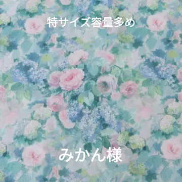 봄 지갑 (특 사이즈 용량 많음) 미캉님