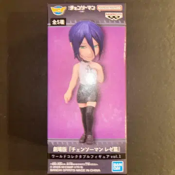 체인소 맨 레제 월드 컬렉터블 피규어 WCF