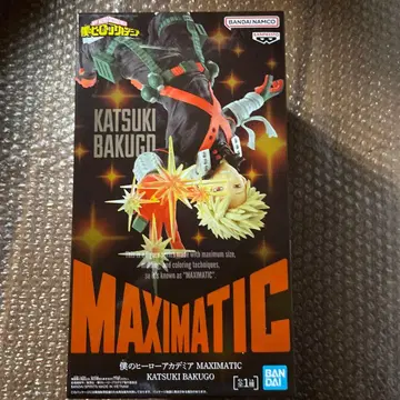 바쿠고 카츠키 MAXIMATIC 나의 히어로 아카데미아 피규어