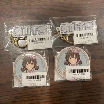 샤니마스 FAM 복권 쿠와야마 치유키