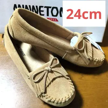 미네통카 킬티 스웨이드 모카 24cm