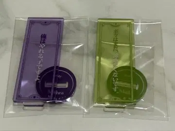 마법사의 약속 미스라 미치루 대사 아크릴 스탠드 대사 아크스타 마호야쿠