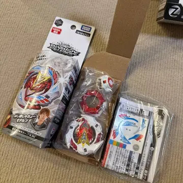 베이블레이드 버스트 초Z 발키리 하지메샤쵸