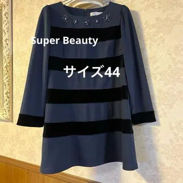 새상품급 빅 사이즈 44 슈퍼 뷰티 A라인 튜닉