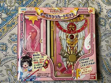 [ 카드캡터 사쿠라 ] 올 사쿠라 카드 세트
