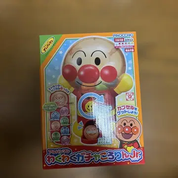 초레어 호빵맨 와쿠와쿠 가챠가챠 코로린 Jr.