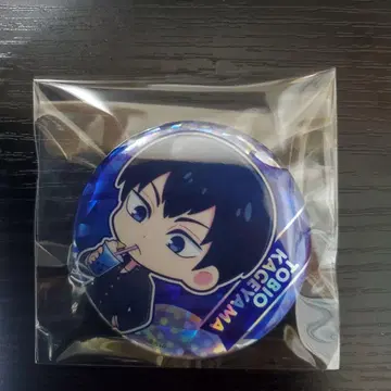 하이큐!! 디퍼던 캔뱃지 카게야마 토비오 레어