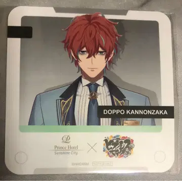 코스터 히프노시스 마이크 선샤인 시티 프린스 호텔 칸논자카 돗포