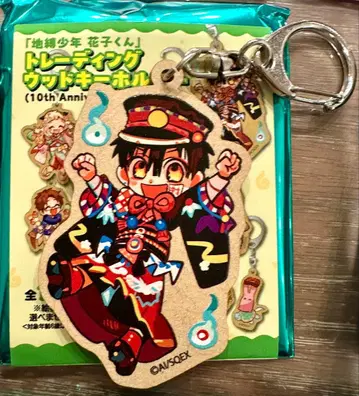 지박소년 하나코 군