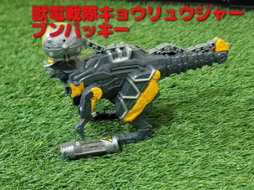 파워레인저 다이노포스 분파키