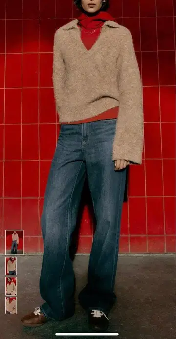 브러쉬드 이펙트 니트 스웨터