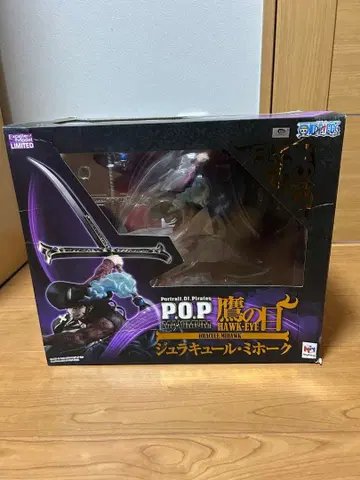 원피스 POP NEO-MAXIMUM 쥬라클 미호크 피규어
