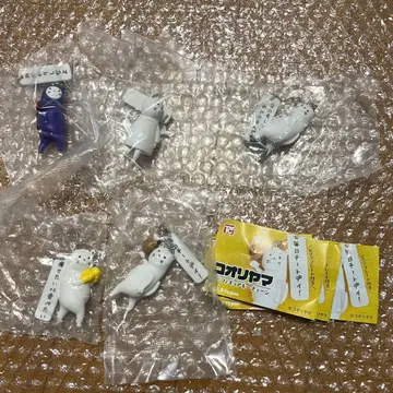 코오리야마 미니 피규어 키체인 전 5종 세트