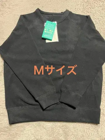 MEDIHEAL 블랙 트레이닝복 M 사이즈