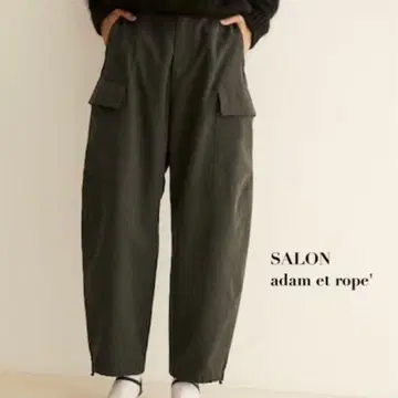 SALON adam et rope 카고 팬츠