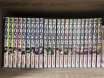 블루 록 전 23권 박스 포함