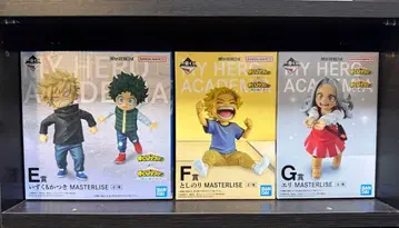 히로아카 제일복권 더 멀리 그 너머로 상자만 E상 F상 G상