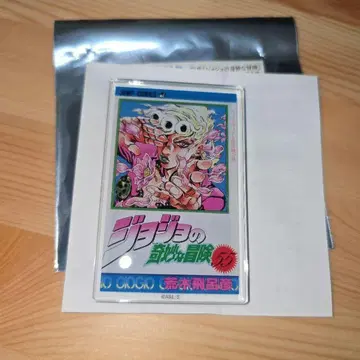 죠죠 월드 JOJO WORLD 코믹스 표지풍 아크릴 마그넷 5부