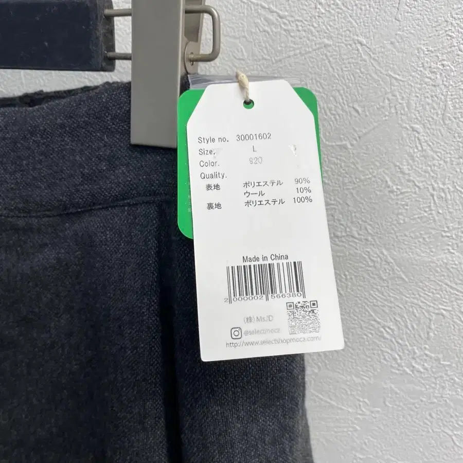 6번째 상품 이미지