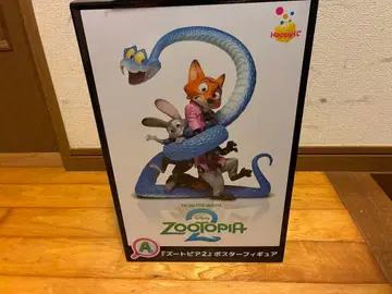 Happy 복권 주토피아2 A상 포스터 피규어 증정품 포함