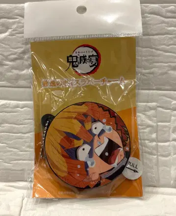 귀멸의 연회 젠이츠 보이스 러버 참