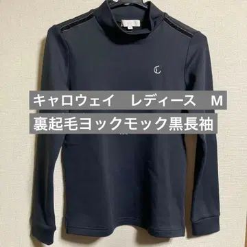 캘러웨이 방한 속기모 스트레치 모크넥 블랙 긴팔 M 사이즈