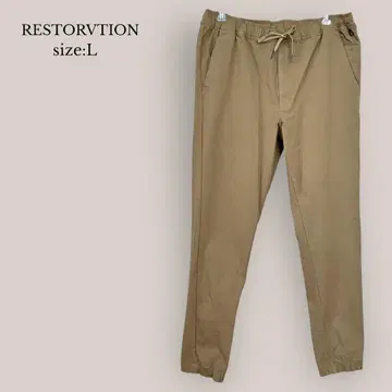 RESTORVTION 조거 팬츠 스트레치 베이지 남성용 밴딩