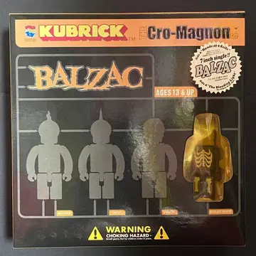 BALZAC 큐브릭+7인치 레코드