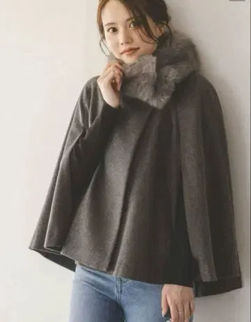 스나이델 숏 케이프 코트