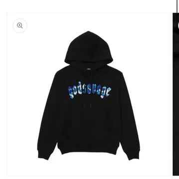 godsavage 블랙 후드 부착 후드티 M