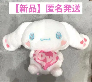 시나모롤 x =LOVE L 봉제 인형