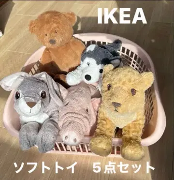 IKEA 이케아 소프트 봉제 인형 5점 토끼 돼지 호랑이