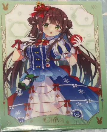 주문토끼 2025 주문은 아틀레입니까? in 아키하바라 클리어 파일 치야