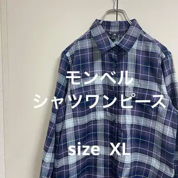 새상품급 mont-bell XL 등산 캠핑 체크 셔츠 원피스