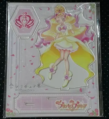 큐어 플로라 아크릴 스탠드 전 프리큐어 전시회