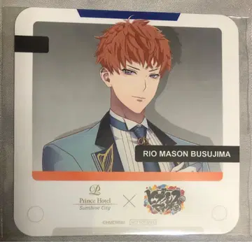 코스터 히프노시스 마이크 선샤인 시티 프린스 호텔 토지마 메이슨 리오