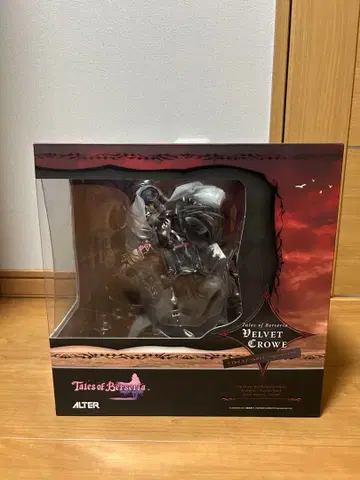 벨벳 크라우 (테일즈 오브 벨세리아) 알터