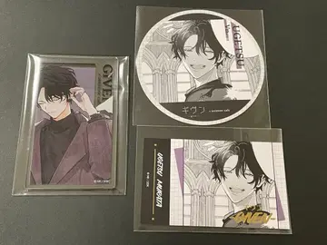 기븐 애니메이트 카페 아크릴 카드 코스터 금박 카드 무라타 우게츠